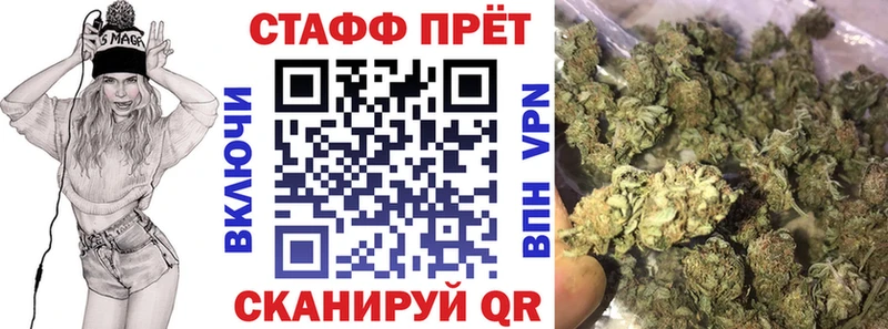 Где продают наркотики Грозный COCAIN  Мефедрон  ГАШ  Амфетамин  hydra ССЫЛКА  Конопля 