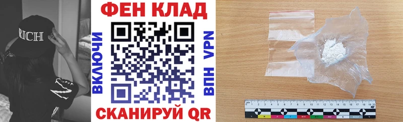 Амфетамин VHQ  цены   Грозный 