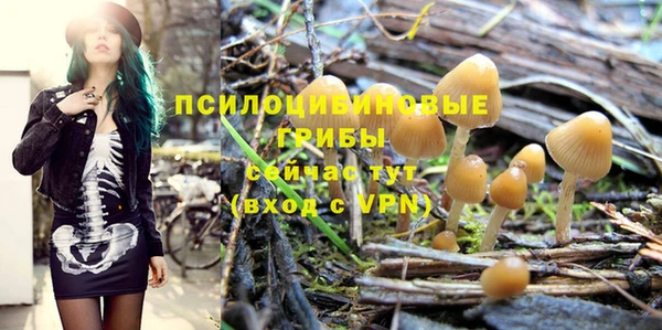 мефедрон VHQ Абинск