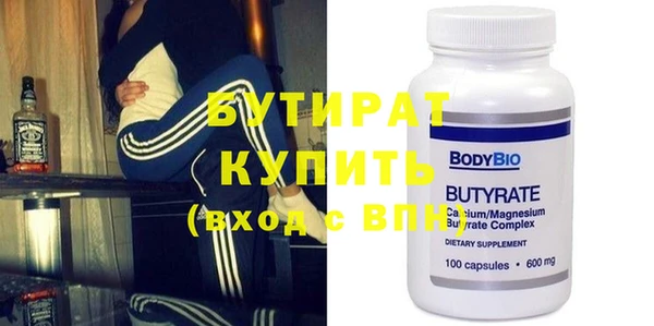 apvp Нефтегорск