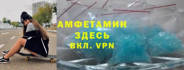 круглые Алексеевка