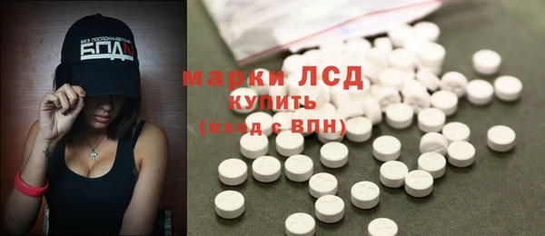 круглые Алексеевка