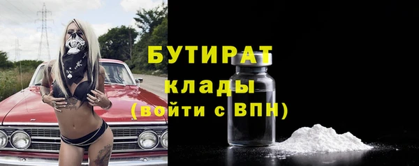 дмт Нефтекумск