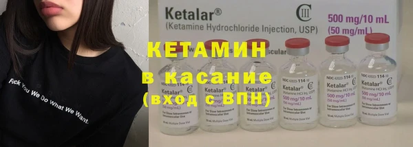 мяу мяу мука Алзамай