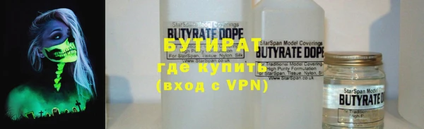 круглые Алексеевка