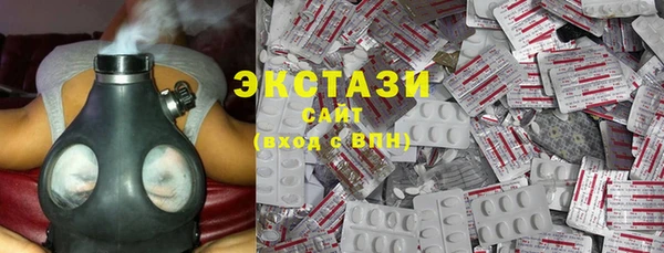 амф Абаза