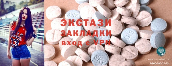 мяу мяу мука Алзамай