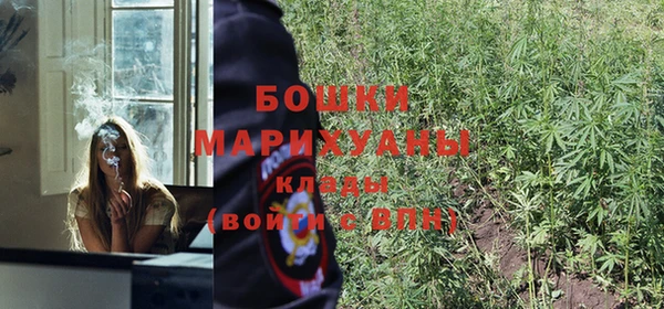кристаллы Абдулино