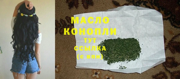 амф Абаза