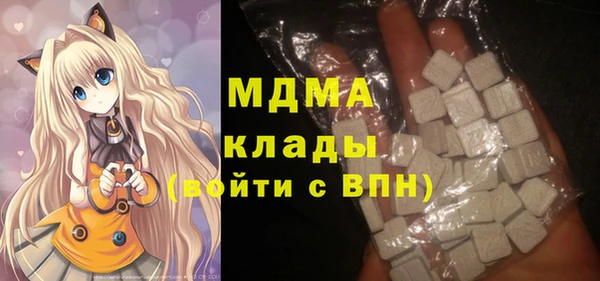 круглые Алексеевка
