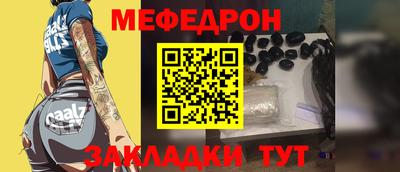 ALPHA-PVP Ликино-Дулёво