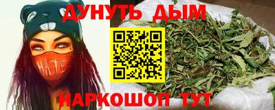 ПСИЛОЦИБИНОВЫЕ ГРИБЫ Лесосибирск