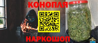 таблы Ливны