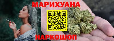 ПСИЛОЦИБИНОВЫЕ ГРИБЫ Лесосибирск
