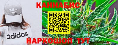 таблы Ливны