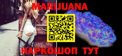 ПСИЛОЦИБИНОВЫЕ ГРИБЫ Лесосибирск