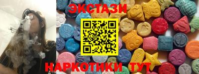 ALPHA-PVP Ликино-Дулёво