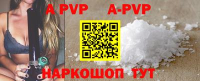 ПСИЛОЦИБИНОВЫЕ ГРИБЫ Лесосибирск