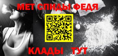 ПСИЛОЦИБИНОВЫЕ ГРИБЫ Лесосибирск