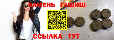 ПСИЛОЦИБИНОВЫЕ ГРИБЫ Лесосибирск