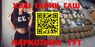 таблы Ливны
