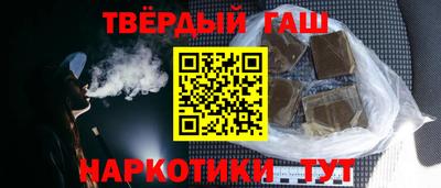 таблы Ливны