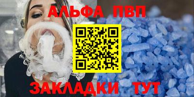 ПСИЛОЦИБИНОВЫЕ ГРИБЫ Лесосибирск
