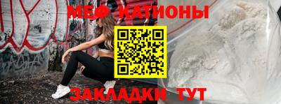 ПСИЛОЦИБИНОВЫЕ ГРИБЫ Лесосибирск