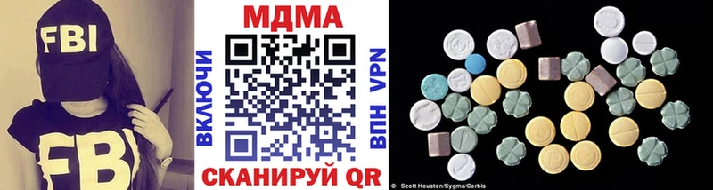 маркетплейс состав  где найти наркотики  Грозный  МДМА молли 