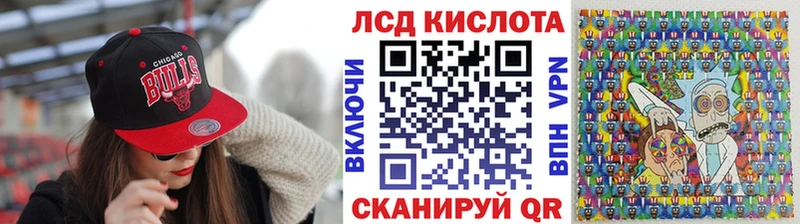 Наркотические марки 1,5мг  Грозный 